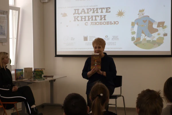 Подведены итоги благотворительной акции по сбору книг