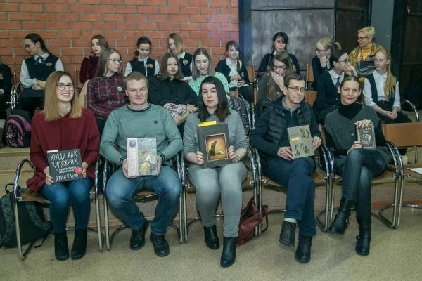 Подари книгу