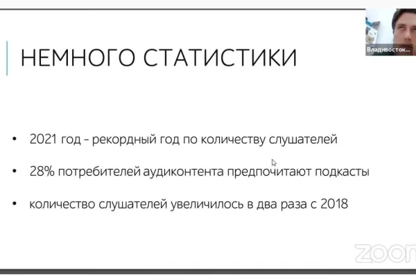 «Библиотеки в новом настоящем»