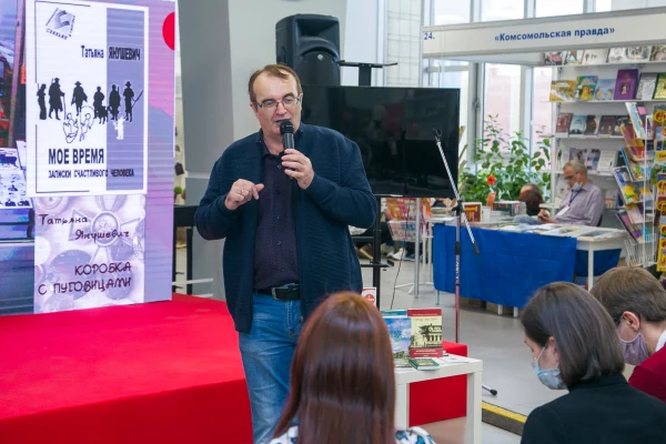 Более 100 мероприятий, 15 писателей и более 5000 посетителей – таковы результаты международного фестиваля «Книжная Сибирь»