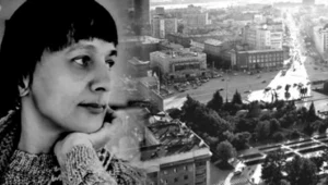 «...Лишь я и город»: поэтическая программа. Вероника Монастырная