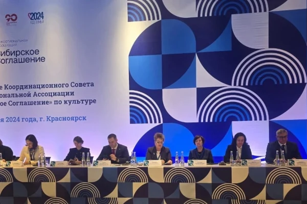«Давайте вместе превратим Сибирь в край высокой культуры!»