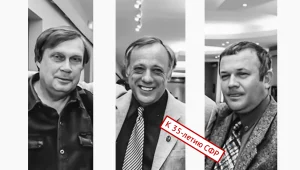 «Новосибирские мастера творческой фотографии России»: ретроспективная фотовыставка почётных членов Новосибирского отделения СФР к 35-летию Союза фотохудожников России