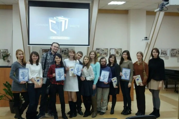 Конкурс Буктрейлеров