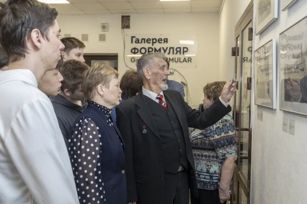 «Топографы и геодезисты в годы Великой Отечественной войны»