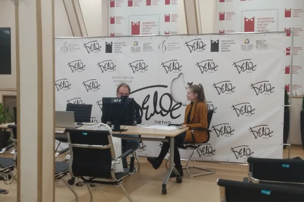 Более 2400 человек приняли участие в онлайн-фестивале «Белое пятно»-2020