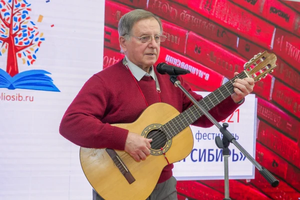 Более 100 мероприятий, 15 писателей и более 5000 посетителей – таковы результаты международного фестиваля «Книжная Сибирь»