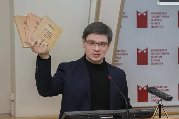 «Немецкое культурное наследие в Сибири»