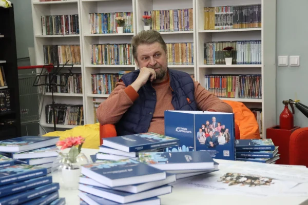 В «Доме да Винчи» прошла встреча с авторами сборника проекта «Улицы прошлого»