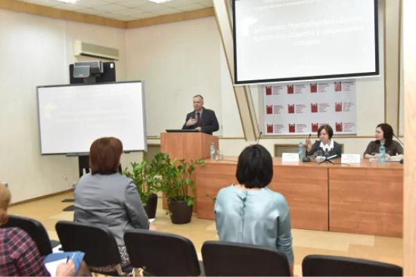 Итоги деятельности библиотек в 2016 г.