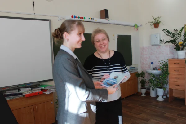 «Подари книгу»