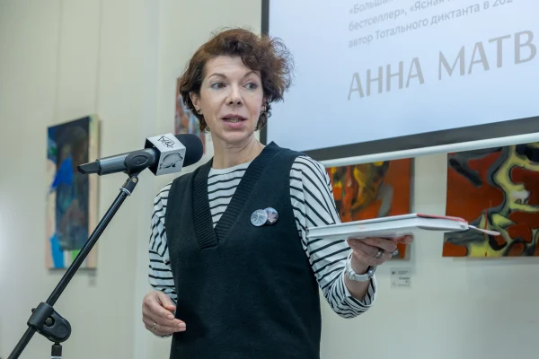 «Белое пятно»: день первый