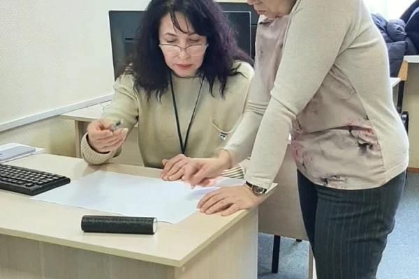Проект «Обмен опытом». День четвертый