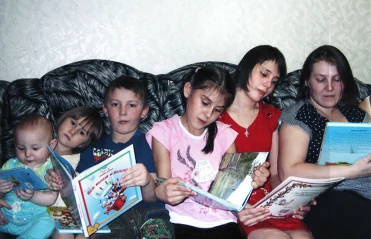 В моей семье читают все